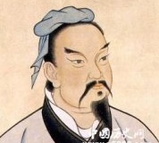 孙子兵法的世界影响有多大？