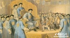 朝贡制度是什么？朝贡制度有什么作用？