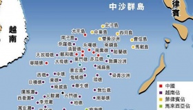 南沙群岛自古以来就是中国的领土吗？