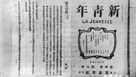 鲁迅与新文化运动有什么联系：民主战士捍卫民主