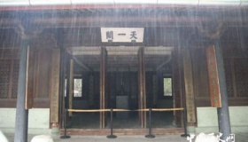 中国古代四大藏书楼分别位于何处？