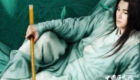 《媚者无疆》：公子是个什么样的人？公子结局怎么样？