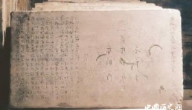 石经：北朝为什么要把佛经刻在石头上？