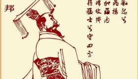 刘邦传奇故事：刘邦胎记预示了什么？