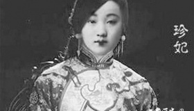 慈禧太后的故事：慈禧为什么要杀死珍妃？