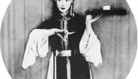 京剧里的四大名旦和四小名旦指的都是谁？