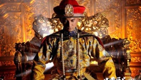 《延禧攻略》中弘昼是谁弘昼结局怎么死的