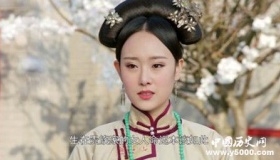 皇太极的皇后：孝端文皇后是个什么样的人？