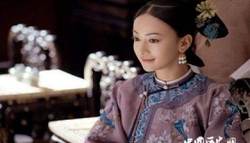 《延禧攻略》与《还珠格格》中的人物关系