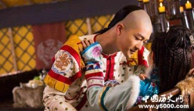 揭秘清朝政治联姻和选秀制度：做皇帝的女人不容易