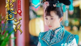 清朝蒙古贵族与满洲贵族哪个地位更高