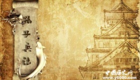 兵书著作：我国古代有哪些著名的兵书？