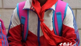 红领巾的历史由来 红领巾和少先队的渊源