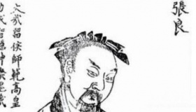 张良为什么能够活到最后：功成身退的留侯