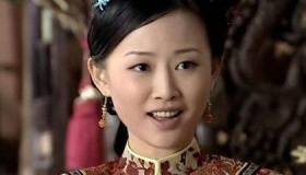 孝惠章皇后：中国历史上在位时间最长的皇后