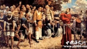 田横五百壮士：五百壮士为什么要自杀？