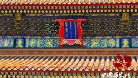 继孝庄以后慈宁宫为什么闲置40年无人敢住