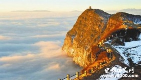 峨眉山走过的历史文化历程是什么样的？