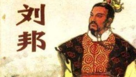 刘邦称帝为什么能够战胜项羽称帝？