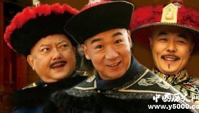 历史上真实的纪晓岚：纪晓岚“铁齿铜牙”是真的吗？