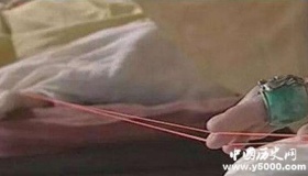 宫廷御医怎么给妃子看病