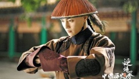 《延禧攻略》中傅恒的尚方宝剑是什么剑