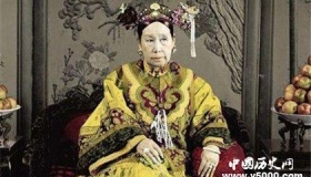 慈禧让大臣称她老佛爷的目的：为了要跟皇帝一样的待遇