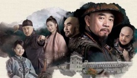 电视剧《一代名相陈廷敬》里陈廷敬有什么特点？