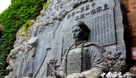 陈廷敬为什么要将自己儿子罢官流放？