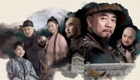 陈廷敬家族为什么一门九进士？