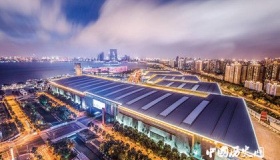 第七届中国国际版权博览会举办时间地点