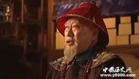 索额图与明珠都是盛极一时，为什么结局却完全不同？