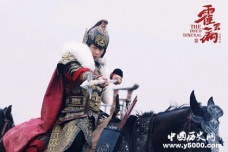 霍去病打匈奴能百战百胜的六大原因