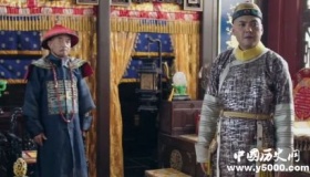 《一代名相陈廷敬》：陈廷敬真的借钱给康熙吗？