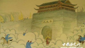 历史上宁远大战的战争过程