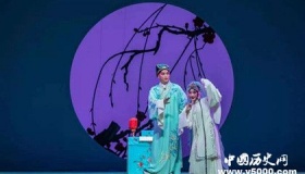 昆剧的特点发展和历史 风雨走过400年