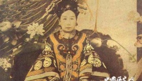 荣禄与慈禧太后的关系如何？真的有私情？