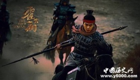 张若昀在《大漠骠骑霍去病》中的角色