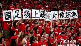 中国VS印度 30亿人口的对决 印度人口有多少