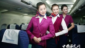 空姐一见钟情乘客，发帖找人