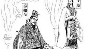 宰相和丞相哪个大 宰相与丞相有什么区别？