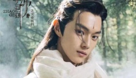 于正新剧《朝歌》即将上映：人物定妆照美艳万分！