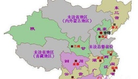 总督是什么官职总督和巡抚的不同