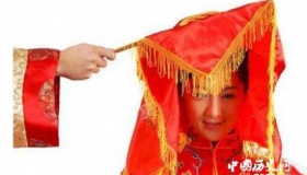 中国历代传统为什么新娘结婚要盖红盖头？