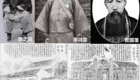 旧民主主义革命是什么？旧民主主义革命有哪些？