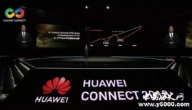 华为真的在做AI芯片吗？AI芯片是怎么回事？