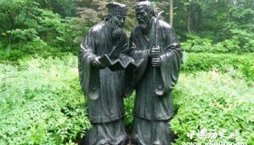 程颐资料生平故事简介和历史评价