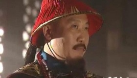 陈廷敬生平介绍陈廷敬结局怎么死的