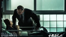 电影《超能泰坦》什么时候上映？《超能泰坦》情节剧透！