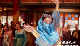 《鸣鸿传》人物剧情介绍，《鸣鸿传》讲了什么？